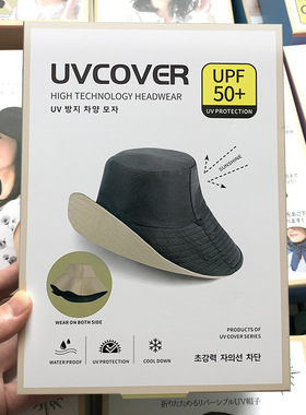 UPF50+ Women Sun Hat Japan Style Anti-UV Sun Hat for Women