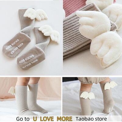New Baby Girls Knee High Socks Angelwing Summer Autumn Cotto