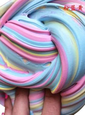 DIY Fluffy Slime Toys Putty Soft Clay Charms Plasticine