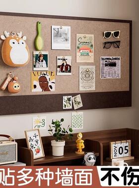 Felt Display Board Photo Wall No - Punch for Kindergarten