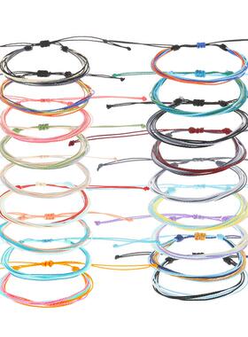 Women Adjustable Woven Colorful Wax Thread Bracelet 蜡线手链