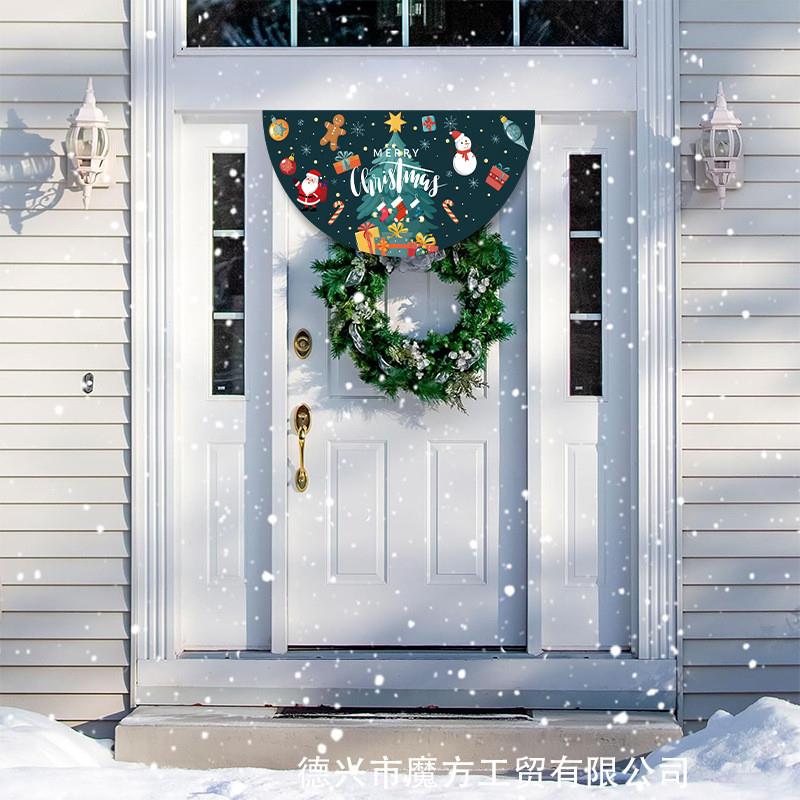 2025 Amazon New Christmas Party Fan - shaped Banners