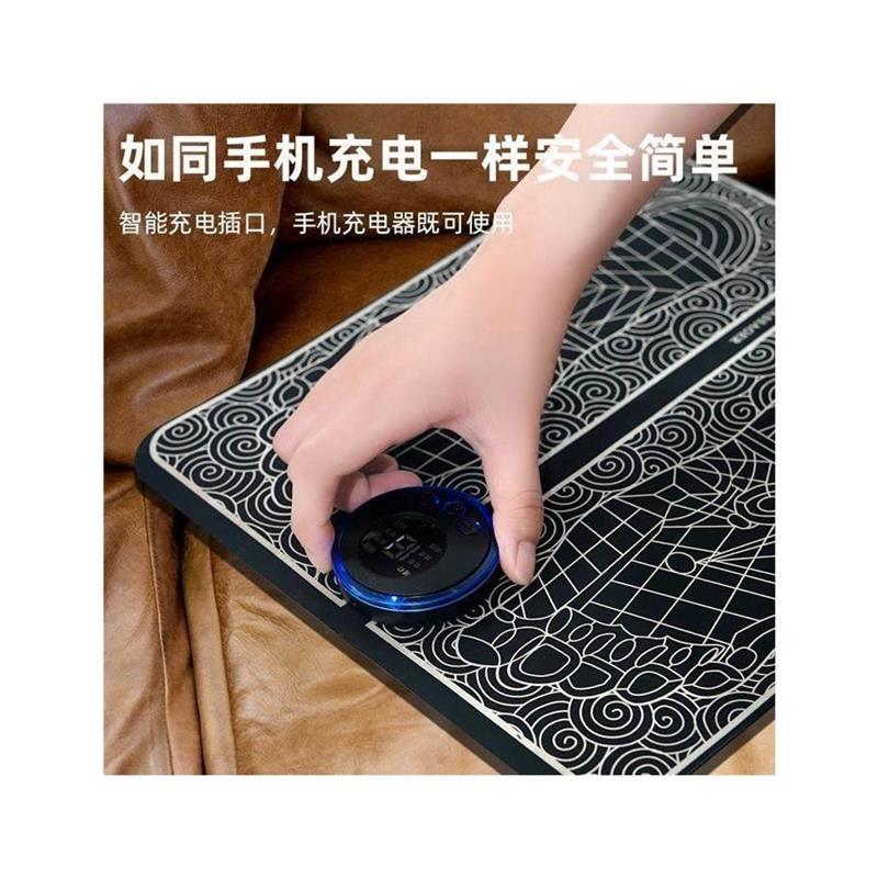Electric Foot Massage Mat Acupuncture Massager Feet Relax