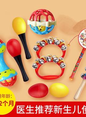 Newborn Rattle Sand Hammer Red Ball Grasp Training Toy