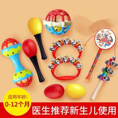 Newborn Rattle Sand Hammer Red Ball Grasp Training Toy