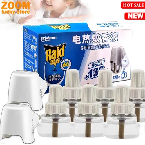 Electric mosquito liquid Odorless Mosquito Repellent