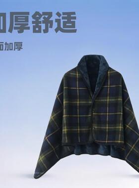 Office Nap Blanket Japanese style Double Sided Thick Winter