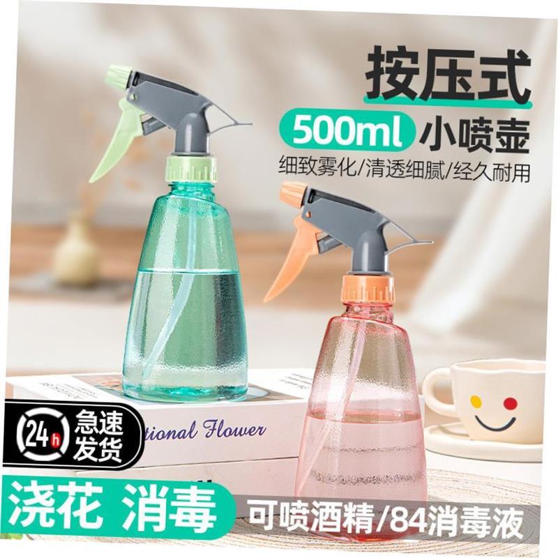 Plastic Bottle Spray Tool For Hair Salon Water Sprayer Haird