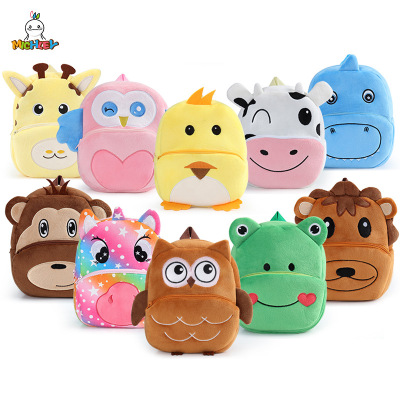 KidsCartoonKindergartenBag
