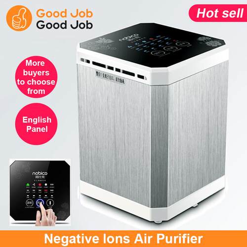 Air purifier cleaner Room HEPA filter  pm 2.5 CHO eliminator