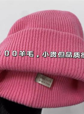100% Wool Beanie Big Head Circumference Face-Slimming