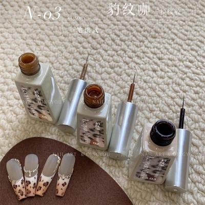 2025 Leopard Brown Gel Nail Polish 3 Colors Fall Winter