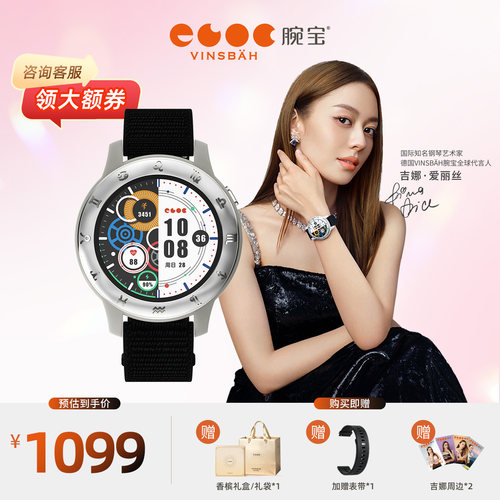 【吉娜同款】Queen2伊丽莎白银
