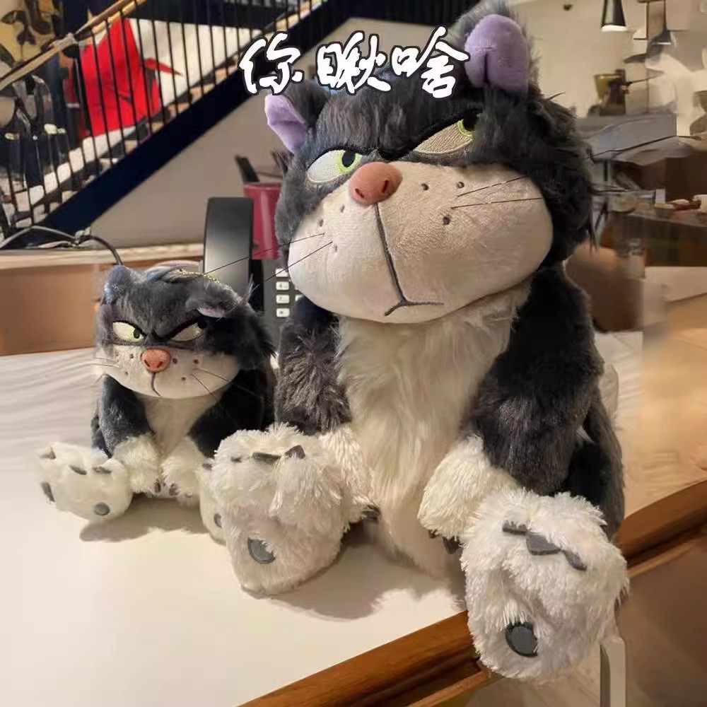 路西法猫咪玩偶睡觉抱枕床上超大娃娃副驾驶公仔毛绒玩具生日礼物