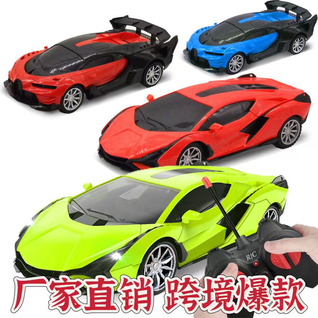 儿童遥控汽车无线可充电动耐摔遥控车漂移敞篷赛车跑车模型玩具车