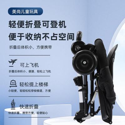四轮可折叠宝宝推车婴儿手推车遛娃神器带娃小巧轻便免安装便携式