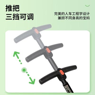 婴儿推车遛娃神器轻便可坐可躺可折叠双向推行高景观避震车
