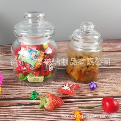 透明蜂蜜瓶收纳玻璃罐便携创意密封罐家用大号泡菜坛子储物罐玻璃