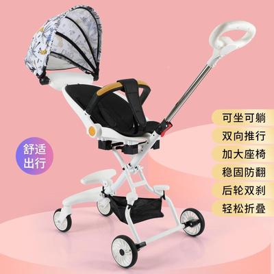 2022新款溜娃神器宝宝手推车小孩轻便儿童三轮车可折叠可坐可躺车