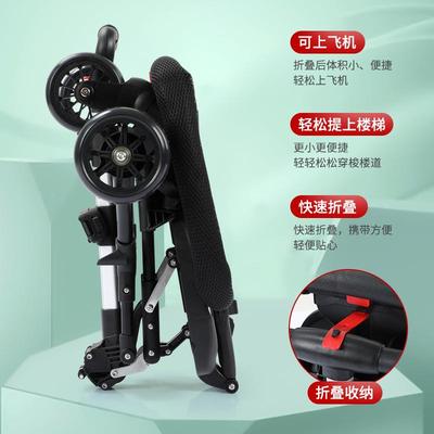 溜娃神器可折叠宝宝手推车带娃双向四轮婴儿车带遮阳棚