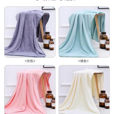珊瑚绒柔软吸水浴巾亲肤舒适成人儿童男女通用可悬挂60*120cm