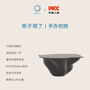 Boring黑洞定制风格款手办分享台茶桌烤漆展示台中岛手办产品展柜