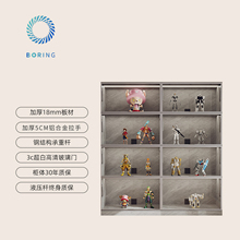 Boring黑洞手办展示柜实木多层落地置物玻璃门乐高收纳高达陈列柜