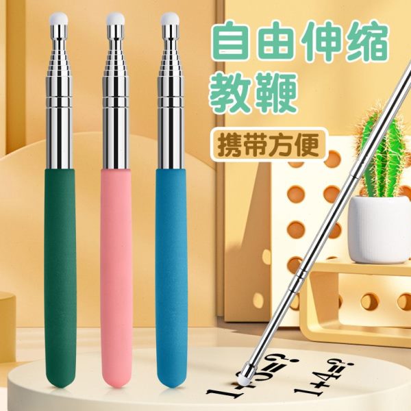 儿童指指家用可伸缩引认读读早教幼儿园指看手指棒阅读书读棒棒