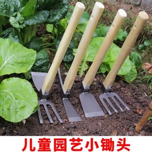 锄头种儿童种土家用多功能花除草农用挖菜园艺工具土锄花小铲耙子