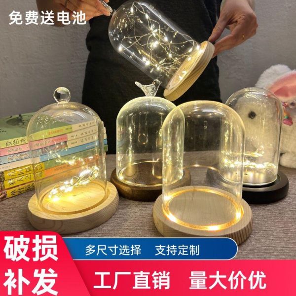 ins形生日玻璃罩手办柱文玩夜灯精致房间透明防尘夜小玻璃罩高级