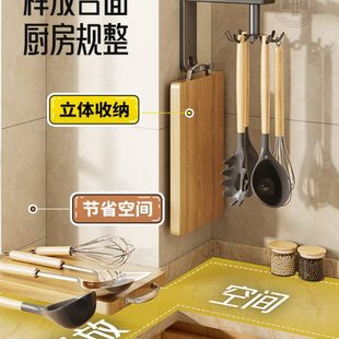 挂钩置物架多功能铲子 旋转免打孔架子锅铲勺子收纳菜板厨房壁挂式