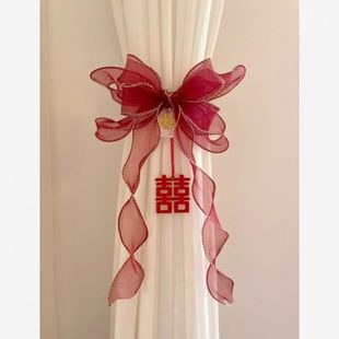备婚个 装 饰婚房布置捆绑带快递窗帘绑带一对装 拢收 10神器0
