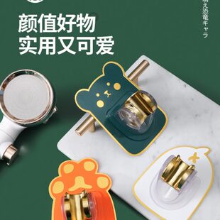 喷头座免打孔花洒支架底可调节墙挂固定万向喷头座浴室神器淋浴头