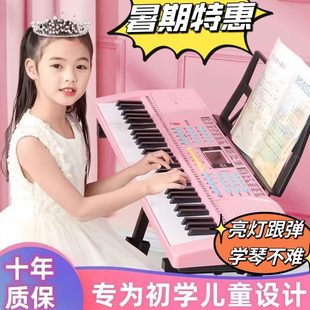 宝宝灯电子琴亮键入门初学者61儿童玩具女孩37数字键盘多功能智能