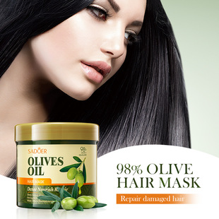 全英文SADOER橄榄油修护柔顺滋养保湿洗护发膜焗油膏护发素