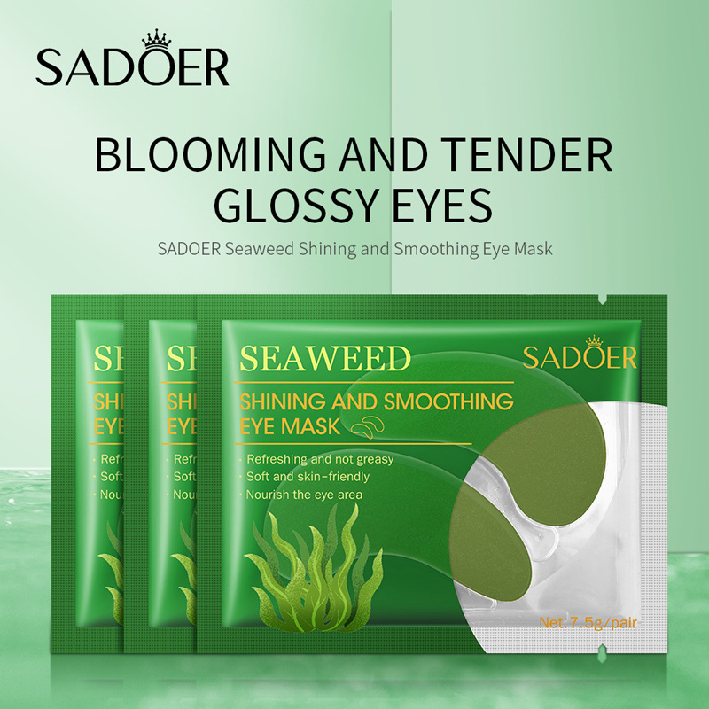 SADOER鱼子酱精华眼膜植萃修护眼纹眼袋保湿10片散装看详情找客服