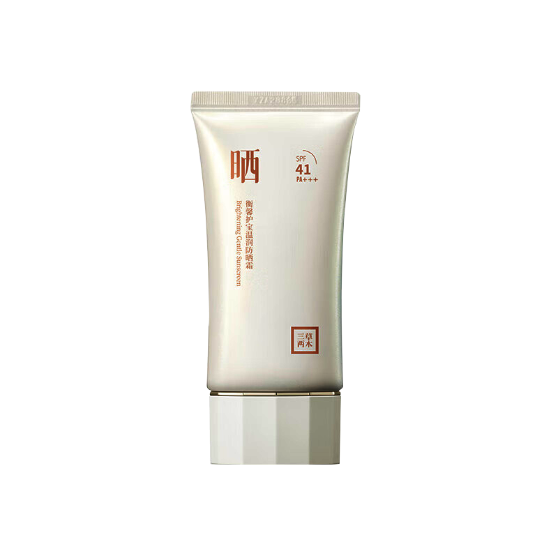 三草两木 衡馨护宝温润防晒霜 60g 防晒隔离 新升级防晒指数41