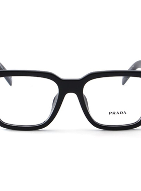 Prada/普拉达光学架08ZF1AB101-C3 黑色 方形遮阳男女通海南免税