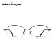 FERRAGAMO/菲拉格幕光学架FLGMF-2564A-601-C2女款红色