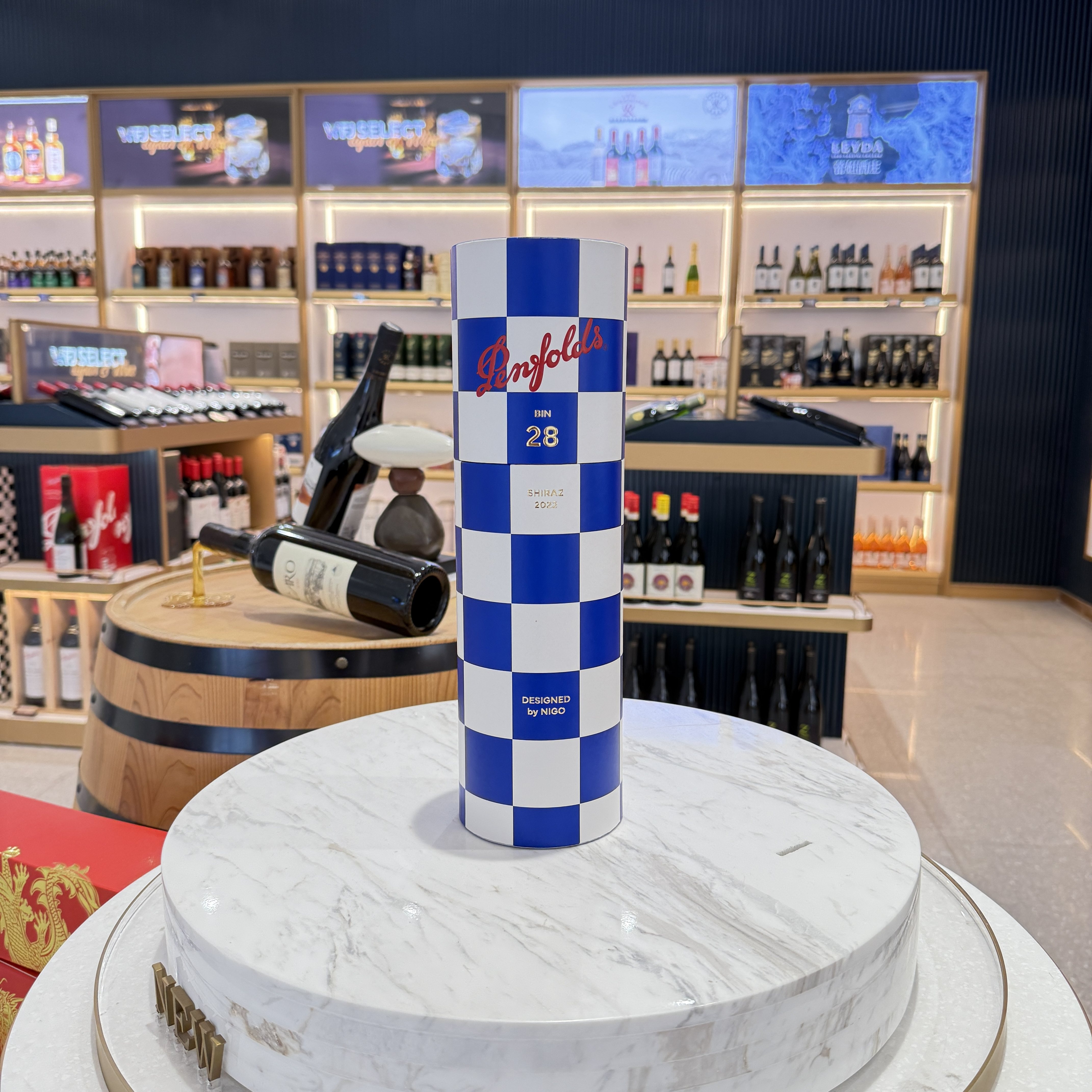 奔富Nigo假日系列Bin28设拉子红葡萄酒宴会聚会佳品节日送礼750ml