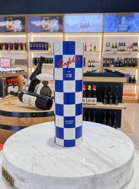 奔富Nigo假日系列Bin28设拉子红葡萄酒宴会聚会佳品节日送礼750ml