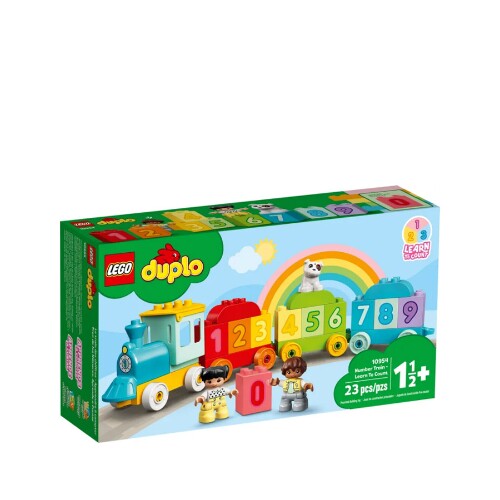 【淘金币】乐高数字火车学习数数儿童益智拼装玩具拼插积木送礼