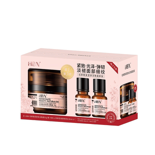 50g V1.0 30ML 王府井免税 保湿 HBN视黄醇紧塑焕活晚霜套装