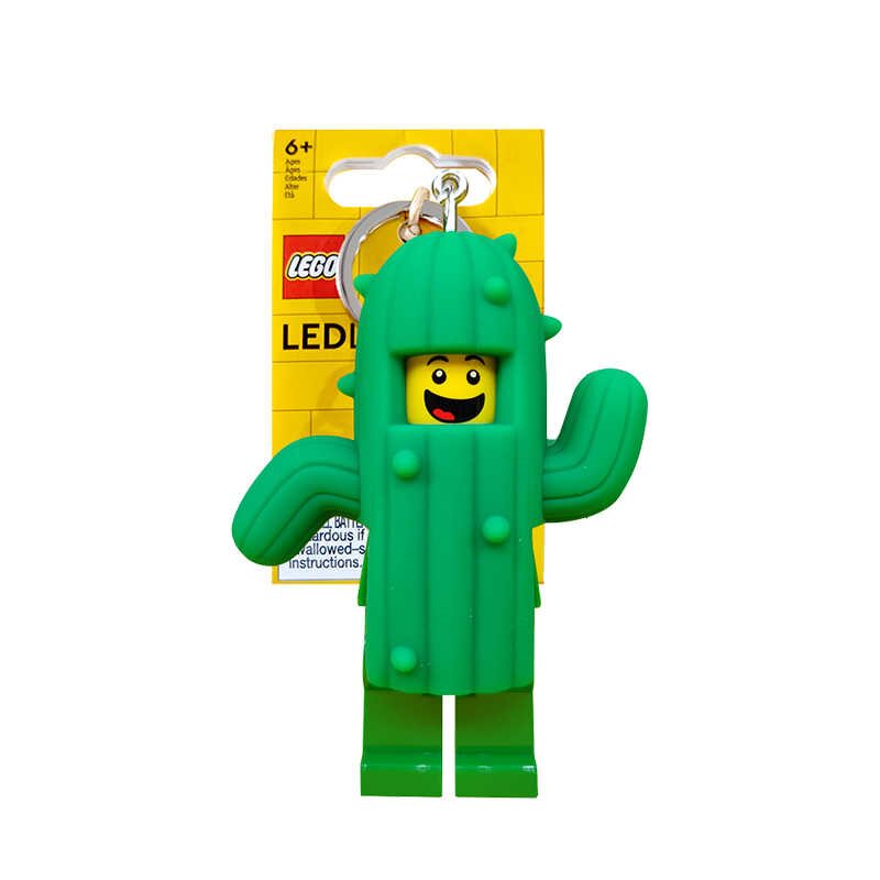 王府井免税 乐高人物系列-仙人掌发光钥匙扣 摆件植物挂件男女生