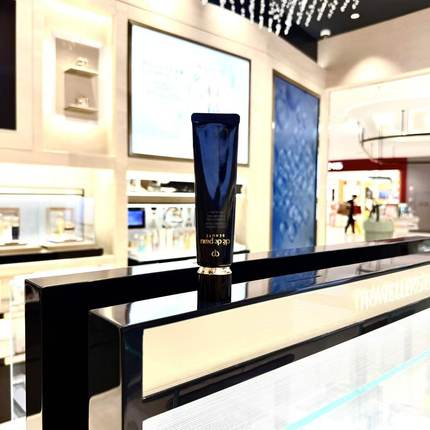 【百补】CPB肌肤之钥光凝润采妆前霜 cpb长管隔离霜隔水润 37ml