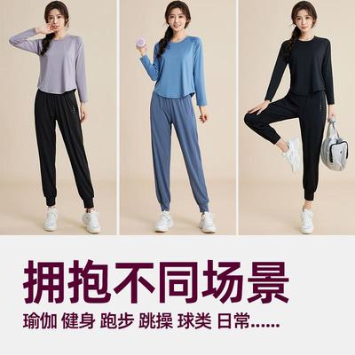 瑜伽服春夏显瘦透气弹力