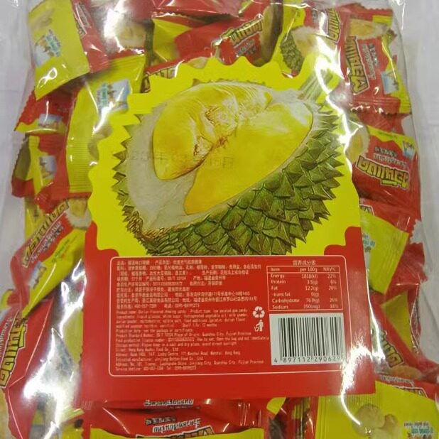 榴莲糖奶糖正宗泰国榴莲味软糖500g特浓软糖水果喜糖休闲零食糖果