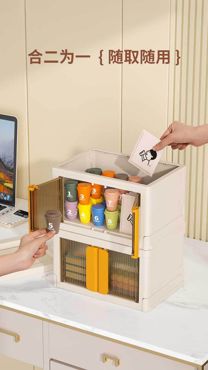 海兴文具盒工位收纳盒桌面口罩整理盒学生办公室笔手账置物架神器