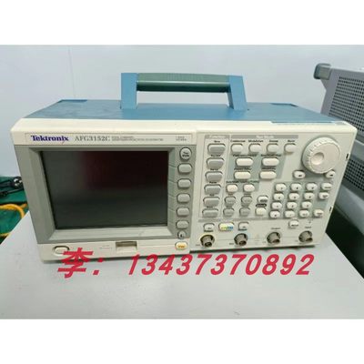 泰克AFG3152C任意波形函数发生器