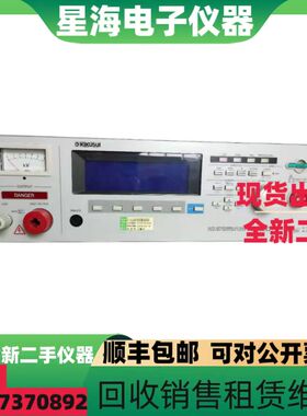 菊水TOS9201 TOS9221 TOS9200 TOS9301 TOS9220耐压绝缘测试仪